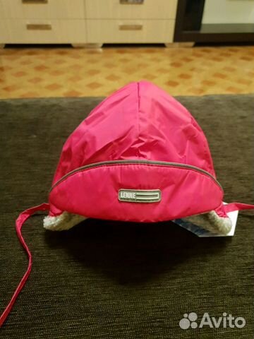 Детская зимняя шапка Lenne размер 48 новая