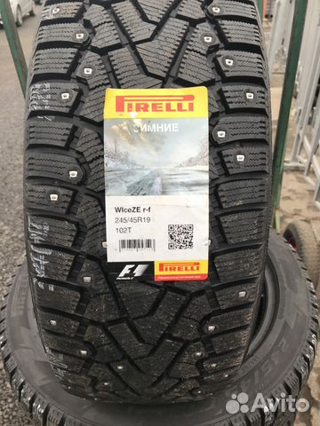 Pirelli Ice Zero 245/45R19 runflat BMW 7 W222