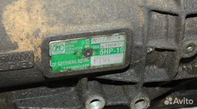 FAW АКПП 5HP19 audi allroad 2.7T 4wd перебранная