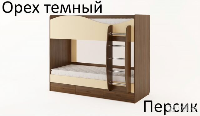 Кровать двухъярусная Кровать двухъярусная
