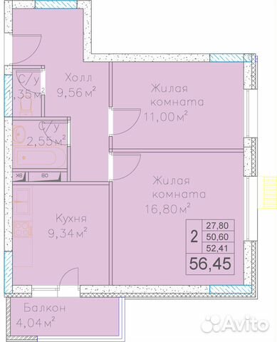 2-к квартира, 56.5 м², 1/6 эт. 2-к квартира, 56.5 м², 1/6 эт.