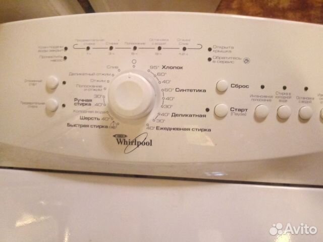 Стиральная машина Whirlpool