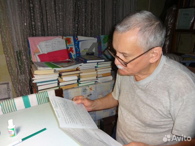 Опытный репетитор по математике