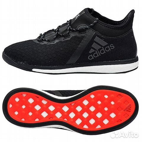 yeezy boost 350 v2 falso