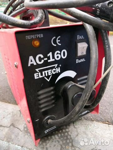 Аппарат сварочный elitech ac 250tk стабилизаторы напряжения по частоте
