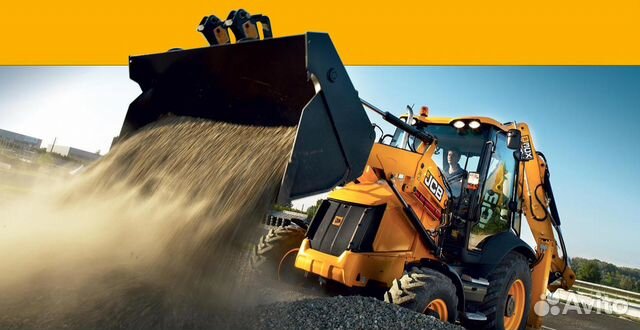 Услуги эксковатора-погрузчика JCB Услуги эксковатора-погрузчика JCB