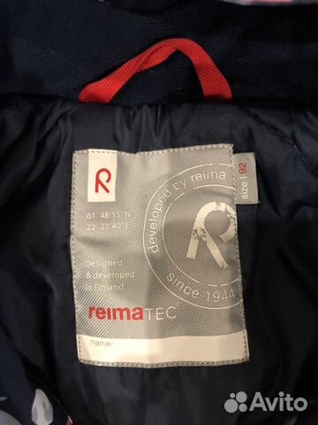 Комбинезон reima зимний 92р