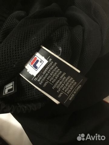 Спортивные штаны Fila Спортивные штаны Fila