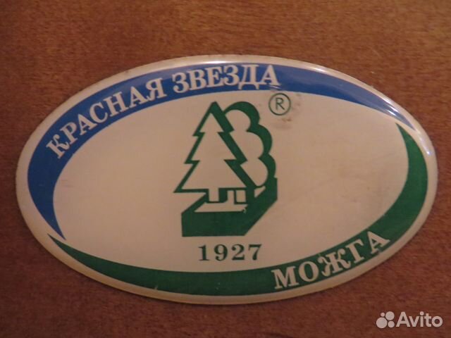 Детская кроватка с ортопедическим матрасом Детская кроватка с ортопедическим матрасом