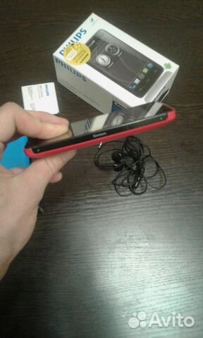 Philips xenium w732