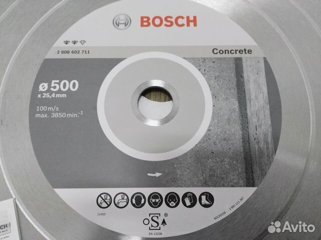 Bosch concrete