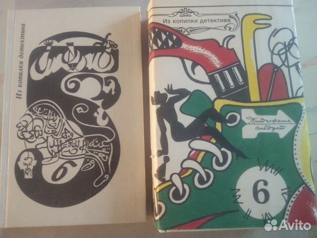 Книги серии Книги серии