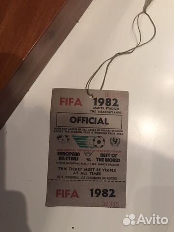 Билет fifa 1982
