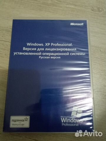 Операционная система MS windows XP PRO