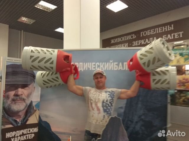 Отделочник универсал Отделочник универсал