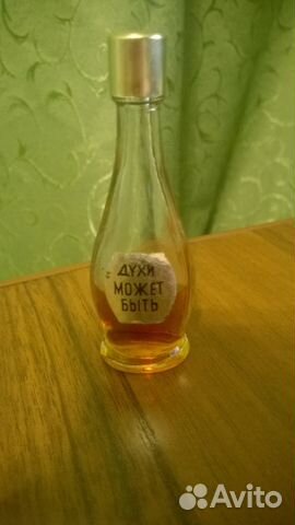 Продаю Духи времён СССР винтаж. 3шт