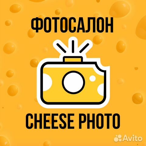 Кружки с фото, печать на футболках Кружки с фото, печать на футболках