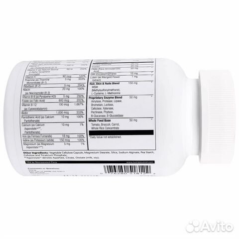 Бад Solaray Once Daily Woman 90 капсул Бад Solaray Once Daily Woman 90 капсул