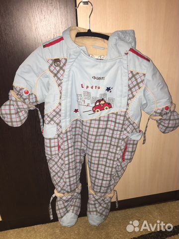 Комбинезон