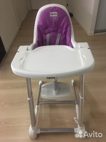 Стул детский Inglesina Zuma