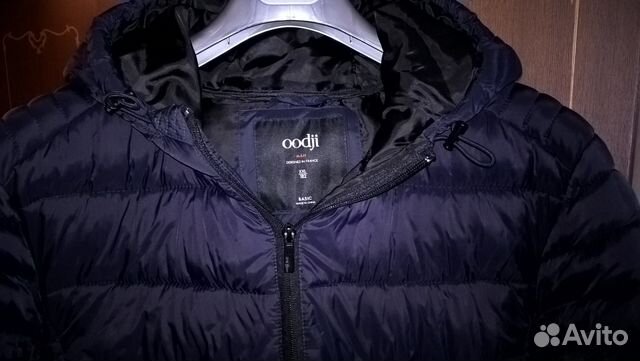 Мужская утепленная куртка Oodji р.52 (XL)