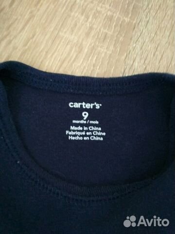 Комбинезон carters