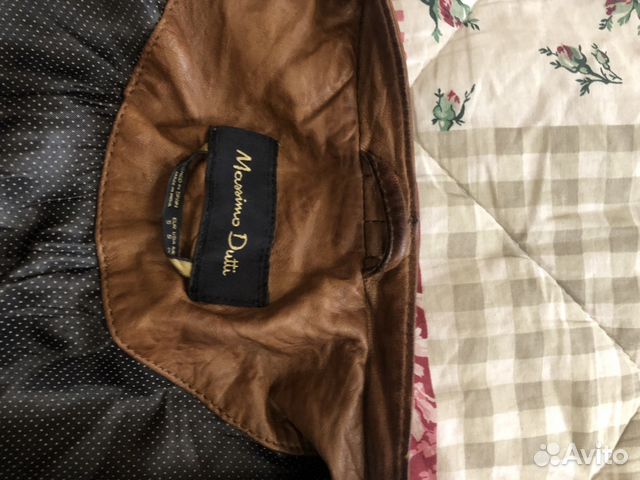 Кожаная куртка Кожаная куртка