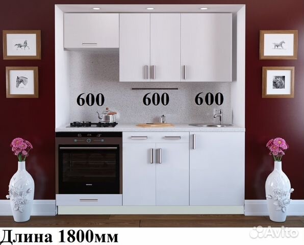 Кухонный гарнитур Кухонный гарнитур