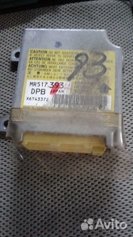 Митсубиси лансер блок управления air bag