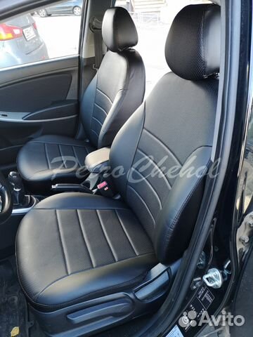 Авточехлы для Киа Рио