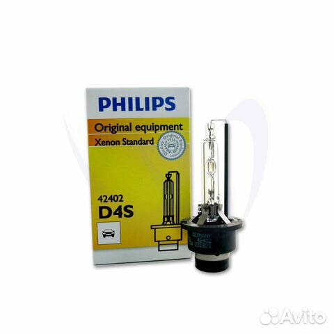 Б/у Лампа Philips D4S XenEco 42402
