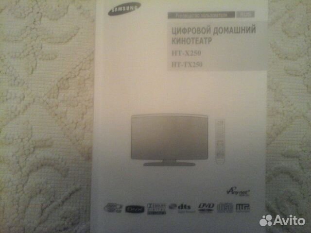 Samsung ht tx250 схема