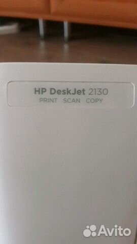 HP DeskJet 2130