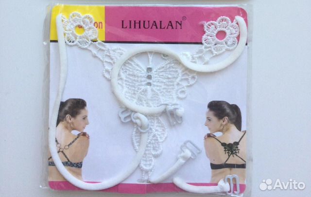 Бретельки для бюстгальтера Бретельки для бюстгальтера