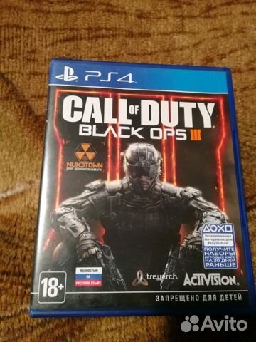 Call of duty black ops 3