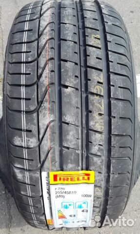 Новые Pirelli P Zero 255/45 R19 100 W XL