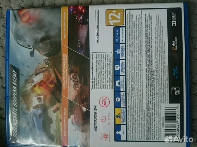 Игры для PS4 pro