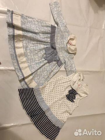 Choupette,Wojcik,Zeplin,Zara,Versace,Gaialuna,Arti Choupette,Wojcik,Zeplin,Zara,Versace,Gaialuna,Arti