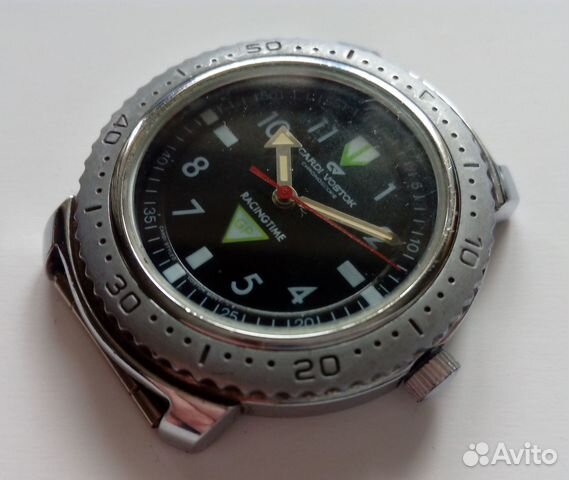 Часы Cardi Vostok