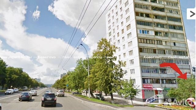 Купить Квартиру В Кемерово Пр Т Ленина