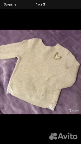 Костюм 74 р Disney baby