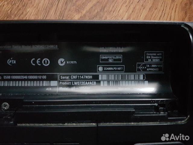 Продам ноутбук HP Pavilion g6-1058er