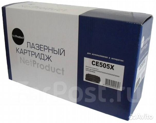 Картриджи Netproduct для HP CF226A и N-CE505X