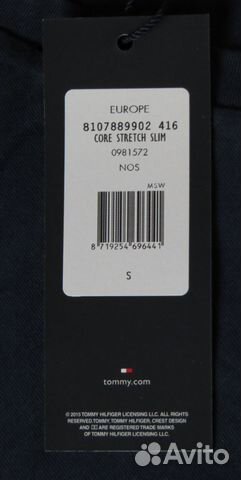 Tommy Hilfiger - Футболка с V-образным вырезом