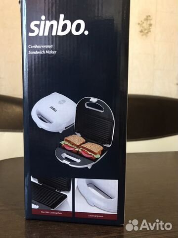 Новая Сэндвичница Sinbo SSM 2546 750Вт