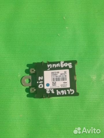 Усилитель антенны mercedes ml164 gl164 w164 Усилитель антенны mercedes ml164 gl164 w164