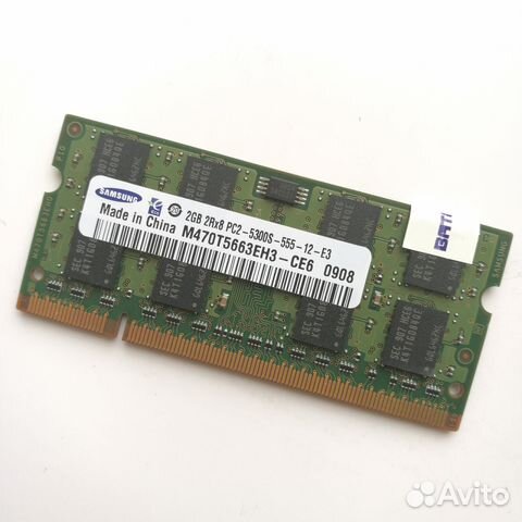 Модуль памяти для ноутбука DDR2 2 GB