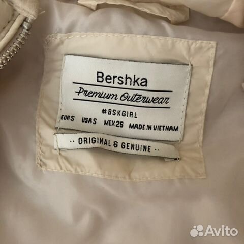Куртка демисезонная Куртка демисезонная