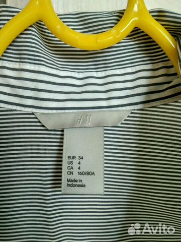 Рубашка H&M (жен.) Рубашка H&M (жен.)