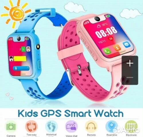 g36m s6 watch